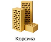 Клинкерный Корсика