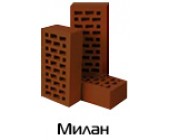 Клинкерный Милан