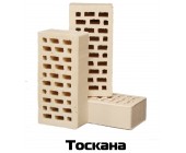 Клинкерный Тоскана